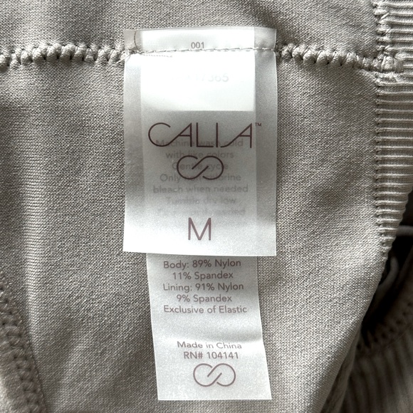 Calia Women’s Seamless Brami Taupe - Picture 3 of 5